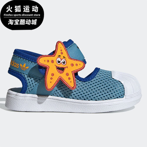 夏季小童休闲风运动凉鞋