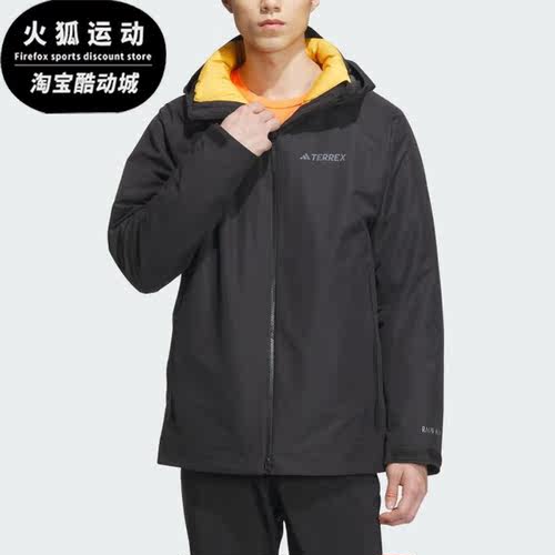 Adidas/阿迪达斯正品户外运动男子三合一保暖冲锋衣IL8972
