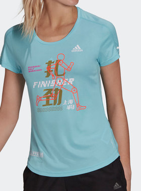 Adidas/阿迪达斯正品 SHHM Finisher T女子跑步运动短袖T恤H41318