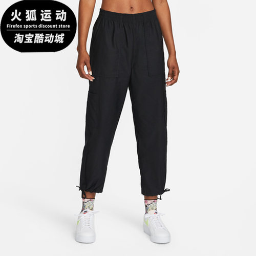 Nike/耐克正品女子运动长裤