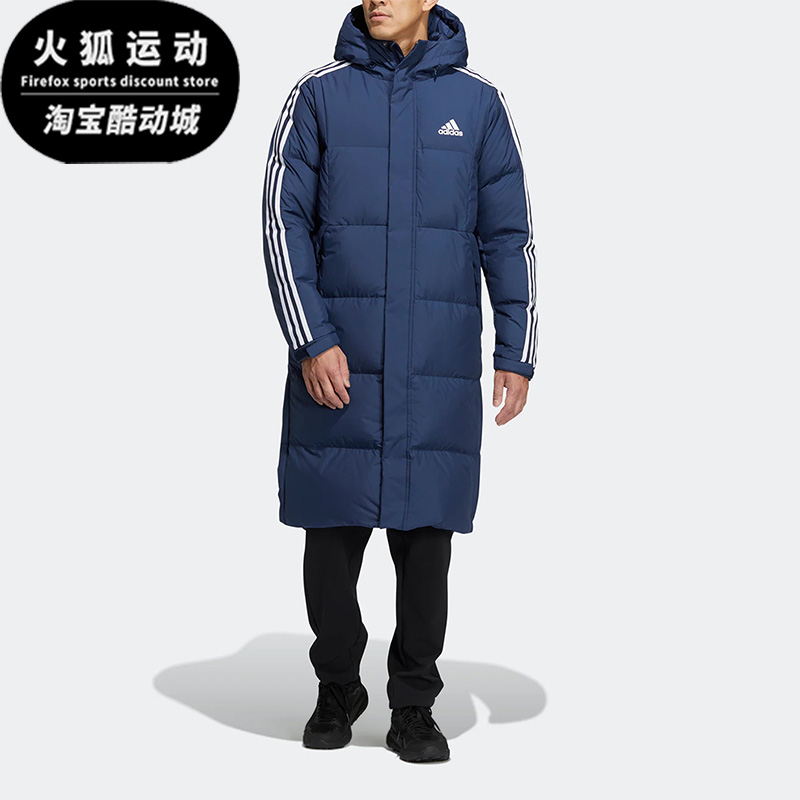 Adidas/阿迪达斯正品3 L DOWN COAT男女款运动长款羽绒服HN2101