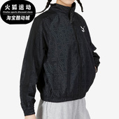 彪马正品 运动梭织夹克外套620583 2023春季 女子款 新款 Puma