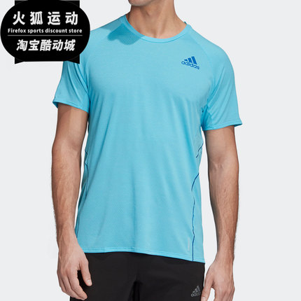 Adidas/阿迪达斯正品 夏季新款 男子运动休闲短袖T恤 GC6718