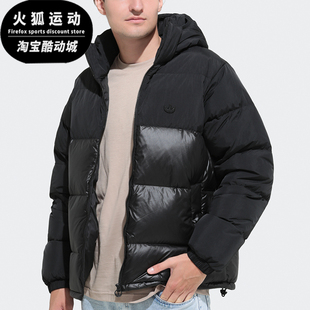 阿迪达斯正品 男子运动羽绒服 DOWN PUFF GE1324 REGEN Adidas