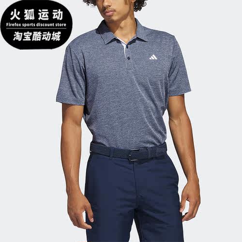 阿迪达斯夏季男子高尔夫短袖衫