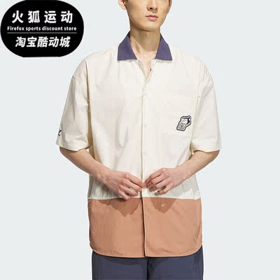 Adidas/阿迪达斯正品三叶草NAGABA男子运动短袖衬衫IS0634