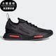 运动鞋 Adidas SPECTOO男女经典 三叶草NMD_R1 FZ3204 阿迪达斯正品