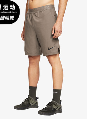 Nike/耐克正品 夏季新款男子透气训练运动短裤CJ1958-247