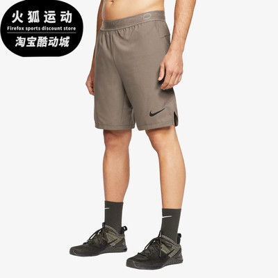 Nike/耐克2021年夏季运动短裤