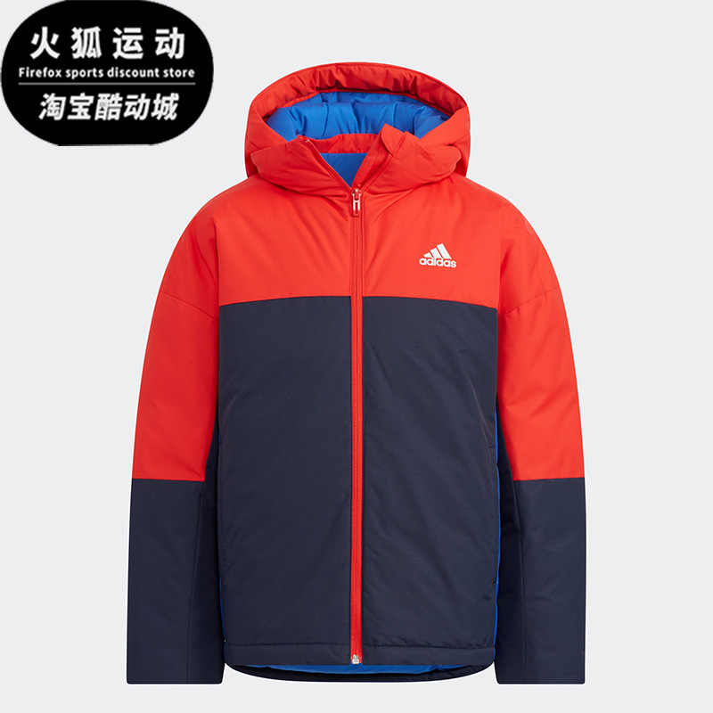 阿迪达斯冬儿童保暖休闲羽绒服