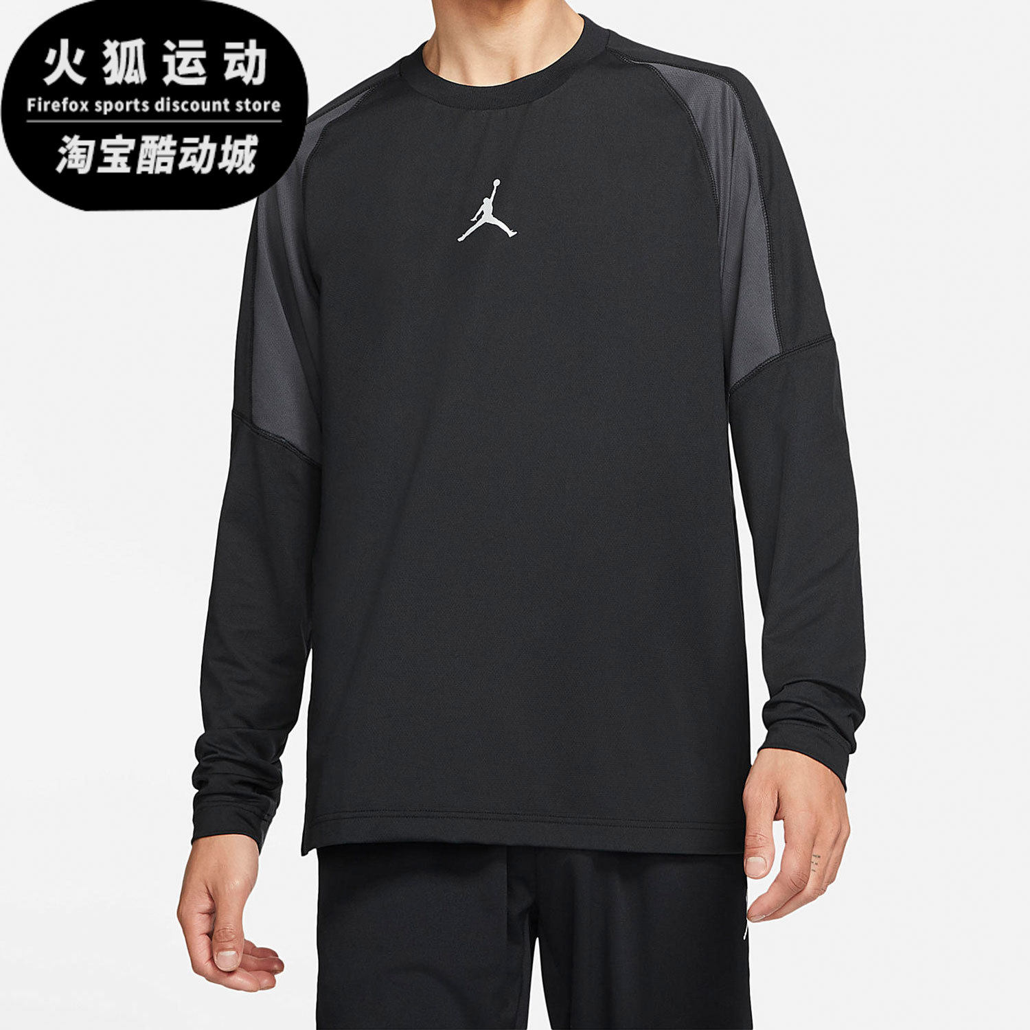 Nike/耐克正品春季新款男子休闲舒适运动长袖T恤 CV2352-010