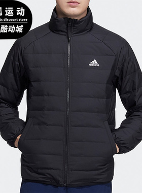 Adidas/阿迪达斯正品秋季新款男子三合一羽绒服H20772