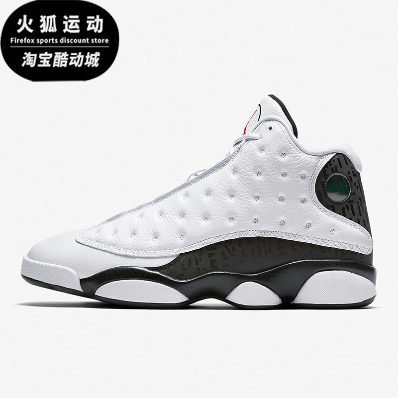 Nike/耐克正品Air Jordan 13 AJ13男士训练篮球鞋888164-112