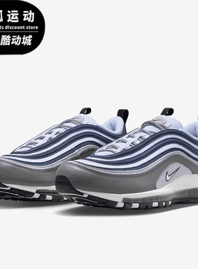 Nike/耐克AIR MAX 97 SE蓝色灰色白色女子气垫休闲鞋DV7421-001