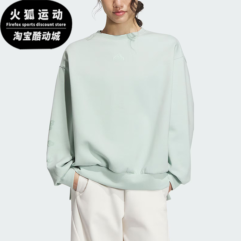 阿迪达斯女士休闲圆领卫衣