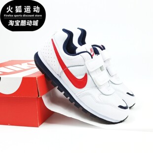 新款 Nike 春季 652965 耐克正品 男女童休闲魔术贴一脚蹬运动鞋