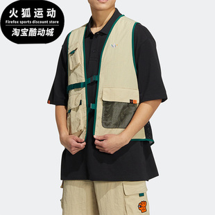 阿迪达斯正品 夏季 三叶草 男子运动马甲背心HR6442 Adidas VEST