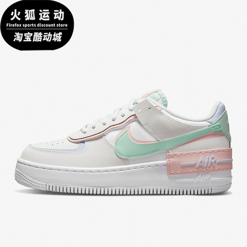 Nike/耐克AirForce1白色粉色绿色女子潮流运动低帮板鞋CI0919-117