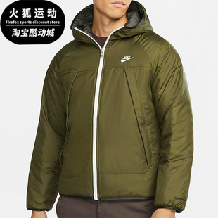 新款 男子保暖运动连帽短款 耐克正品 棉服DH2784 326 冬季 Nike