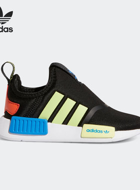 Adidas/阿迪达斯三叶草NMD 360 C儿童舒适休闲一脚蹬运动鞋GX8390