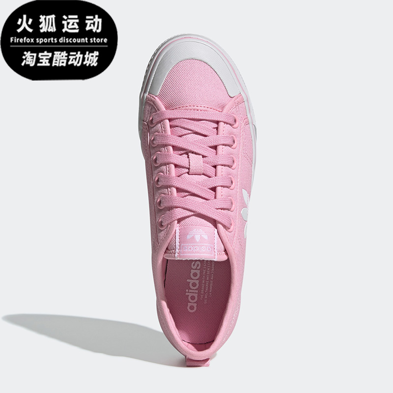 Adidas/阿迪达斯三叶草女子休闲运动透气低帮小白鞋板鞋EF1877-封面