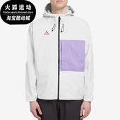 耐克正品 春季 新款 Nike 男子跑步运动休闲连帽外套BQ7340 121