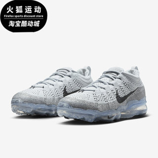 Nike/耐克正品Air VaporMax FK男子气垫透气运动鞋DV1678-004