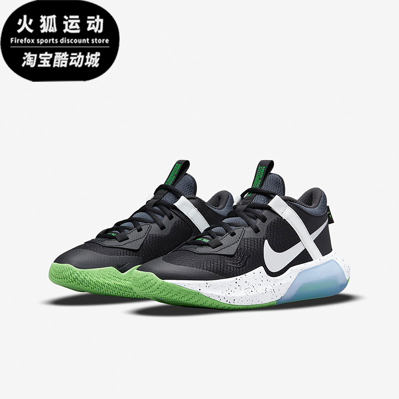 Nike/耐克正品 ZOOM CROSSOVER女子GS大童篮球鞋DC5216-001