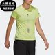 阿迪达斯正品 新款 女子时尚 Adidas 舒适透气运动圆领短袖 T恤H11736