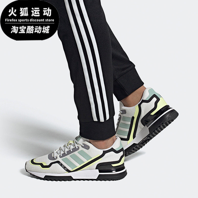 Adidas/阿迪达斯三叶草ZX 750 HD白男女运动舒适跑步休闲鞋FV2875
