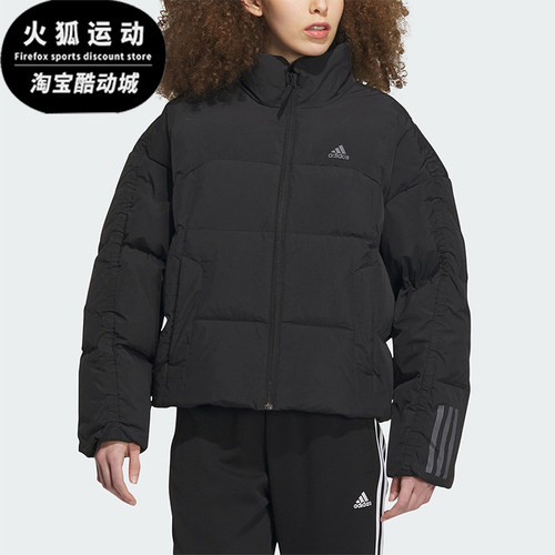 Adidas/阿迪达斯正品冬季新款女子休闲拉链保暖羽绒服外套IL8940