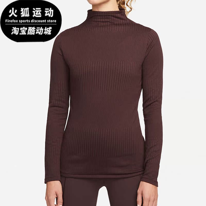 Nike/耐克女子时尚短袖T恤