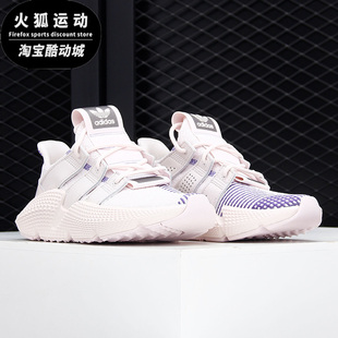 三叶草男女复古经典 休闲运动鞋 阿迪达斯正品 Adidas FZ0050