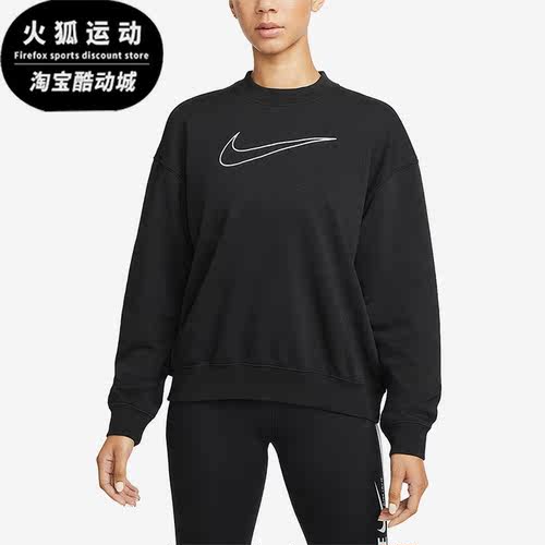 阿迪达斯秋季男子运动卫衣套头衫