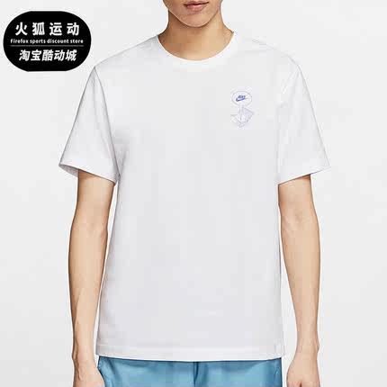 Nike/耐克正品新款男子圆领时尚舒适休闲运动短袖T恤 CT6869-100