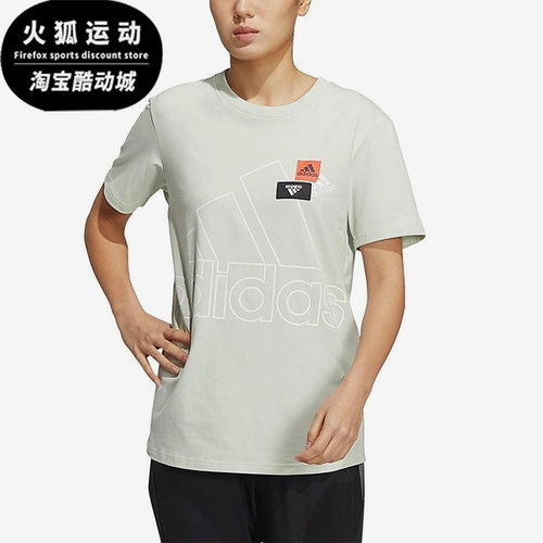 Adidas/阿迪达斯女子运动短袖