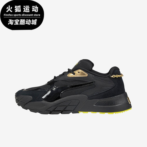 彪马正品女子时尚低帮休闲鞋