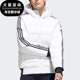 阿迪达斯正品 休闲运动羽绒服 neo 男子冬季 GJ8864 新款 Adidas