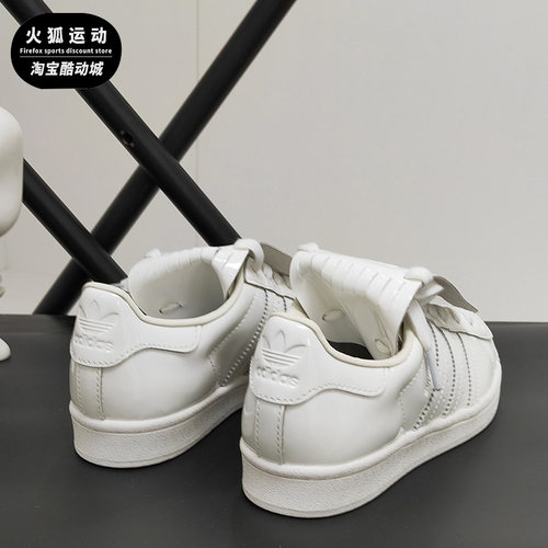 休闲鞋Adidas/阿迪达斯