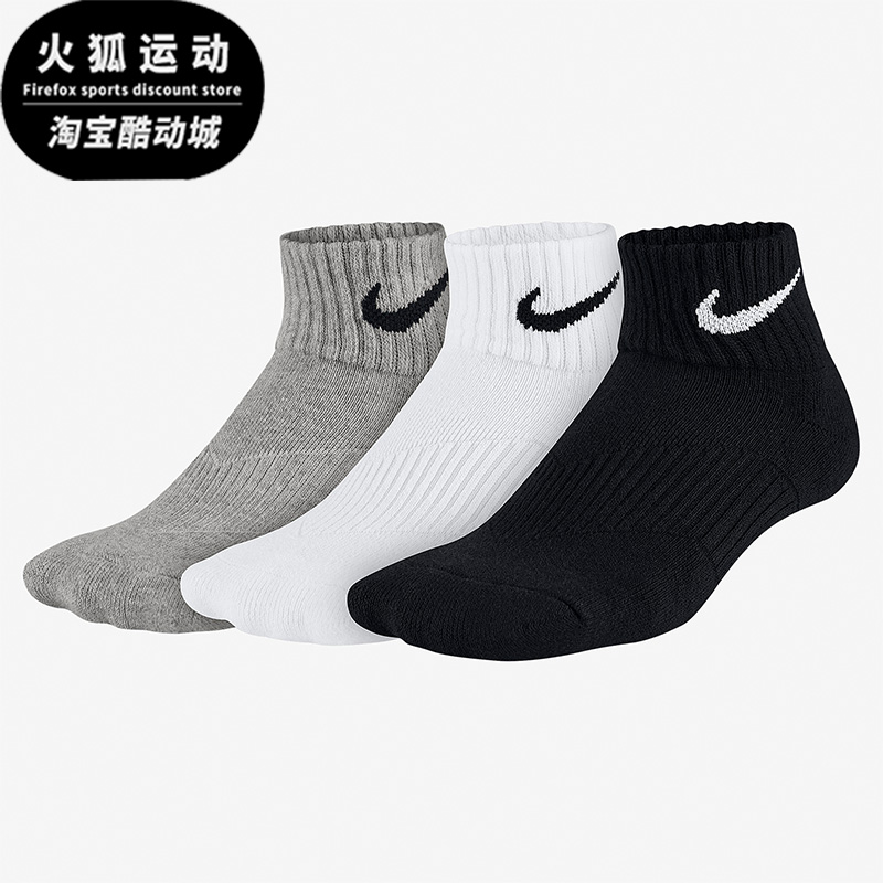 Nike/耐克特价优惠男女时尚潮流休闲舒适短款运动袜SX4703-901