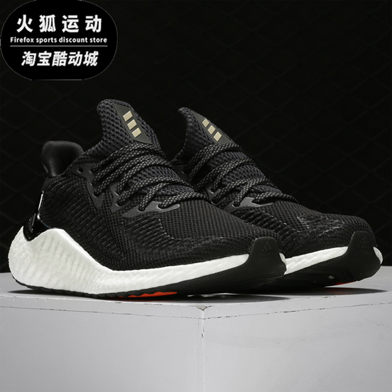 Adidas/阿迪达斯阿尔法黑白男女休闲时尚减震低帮跑步鞋EF1183