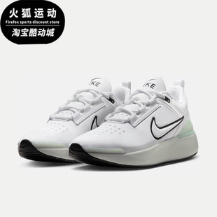 Series 耐磨低帮休闲鞋 DR5670 100 耐克E 1.0白色男子时尚 Nike