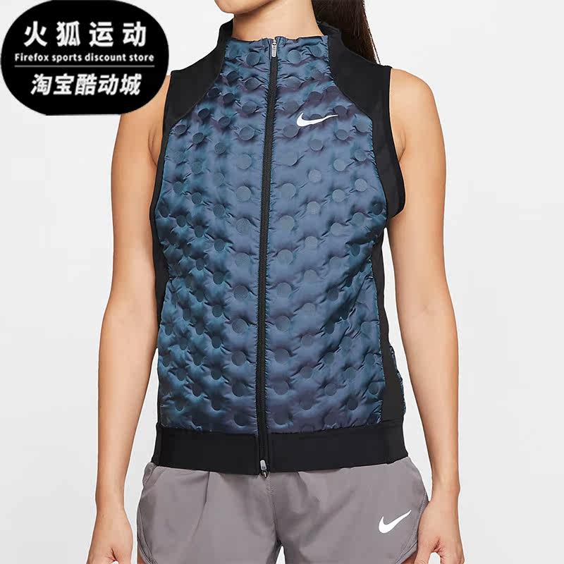 Nike/耐克正品冬季新款女子AS W NK AROLFT VEST羽绒服BV3852