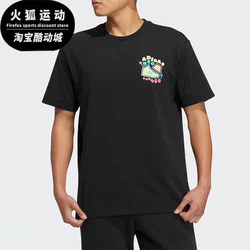 Adidas/阿迪达斯Neo男女短袖