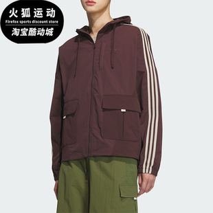 三叶草男士 梭织运动宽松夹克外套JG1518 阿迪达斯正品 Adidas