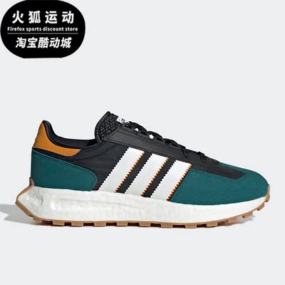 Adidas/阿迪达斯正品三叶草RETROPY E5男子休闲鞋GW0556