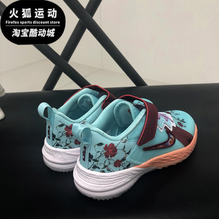 耐克正品 新款 儿童男女同款 400 Nike 舒适运动休闲鞋 DN4176