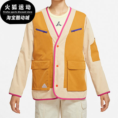 Nike/耐克正品Air Jordan女子休闲舒适透气运动外套 DQ4538-252