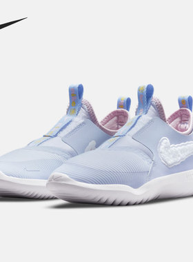 Nike/耐克 RUNNER DREAM紫色白色粉色儿童运动鞋DD1061-001