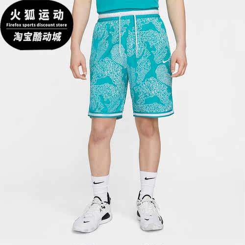 Nike/耐克正品男子运动中长短裤
